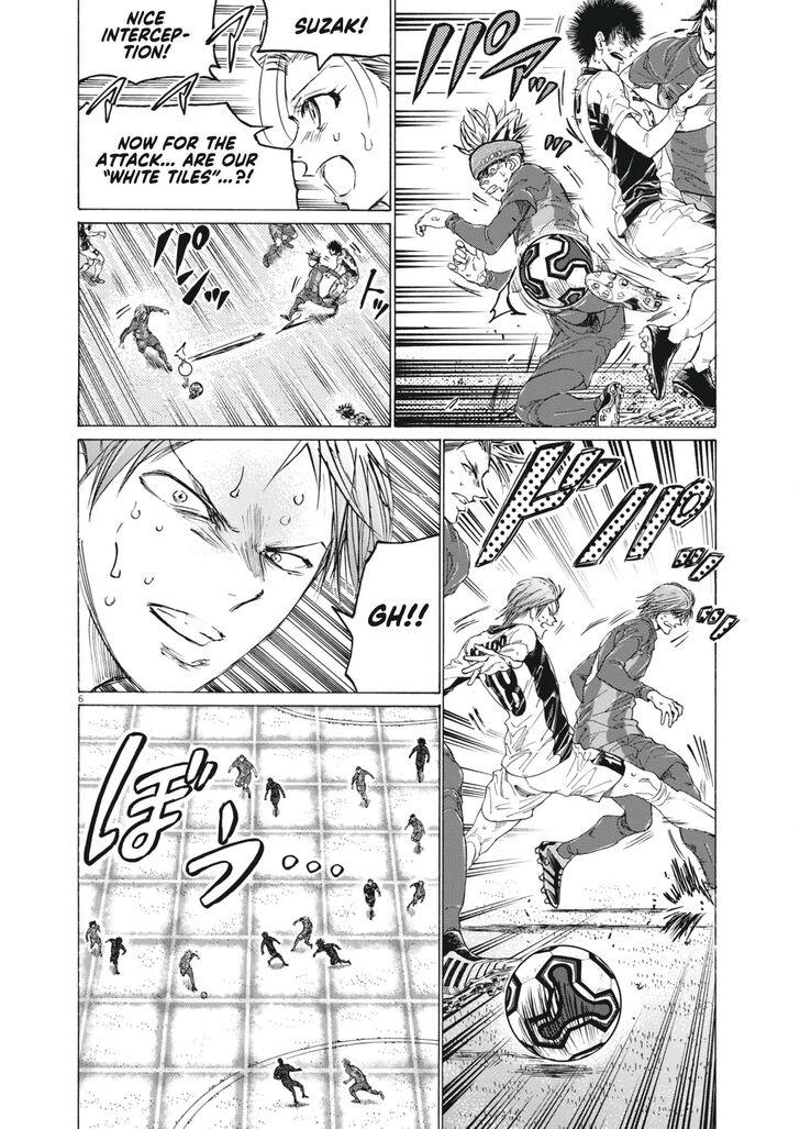 Ao Ashi, Chapter 402 image 07